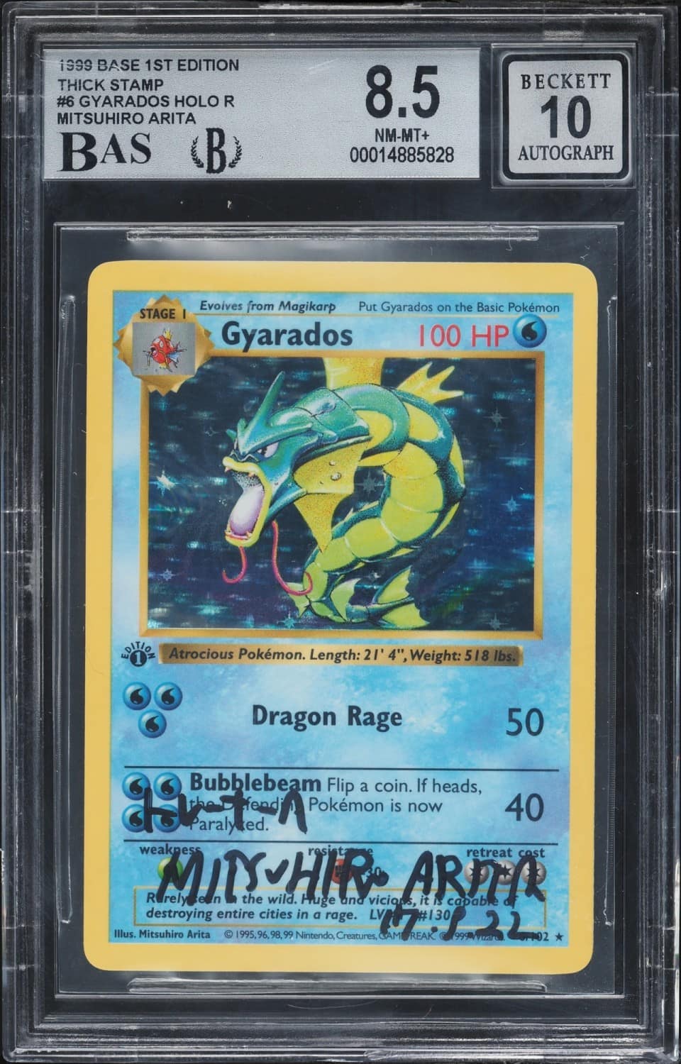 Gyarados