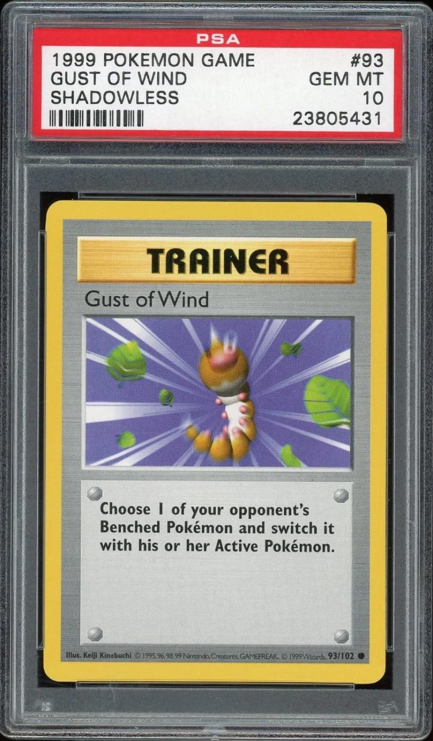 Gust Of Wind