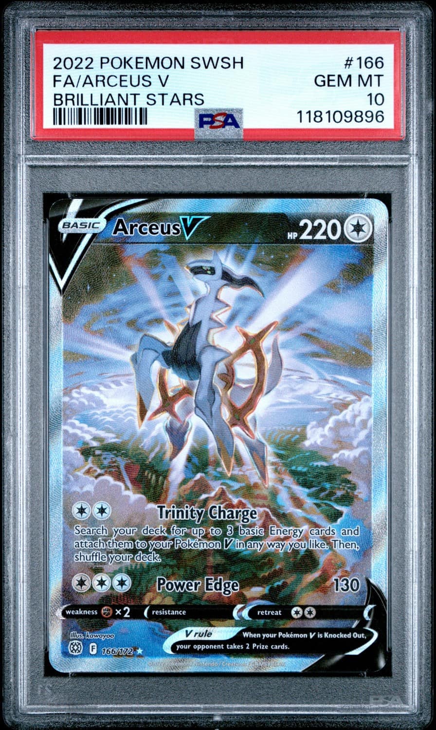 Arceus V