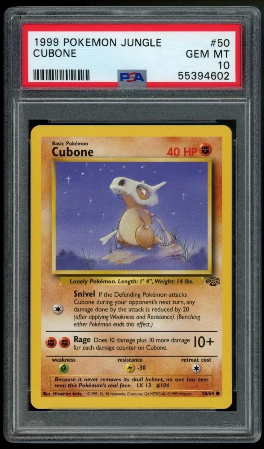 Cubone