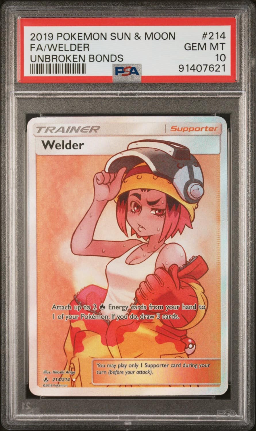Welder