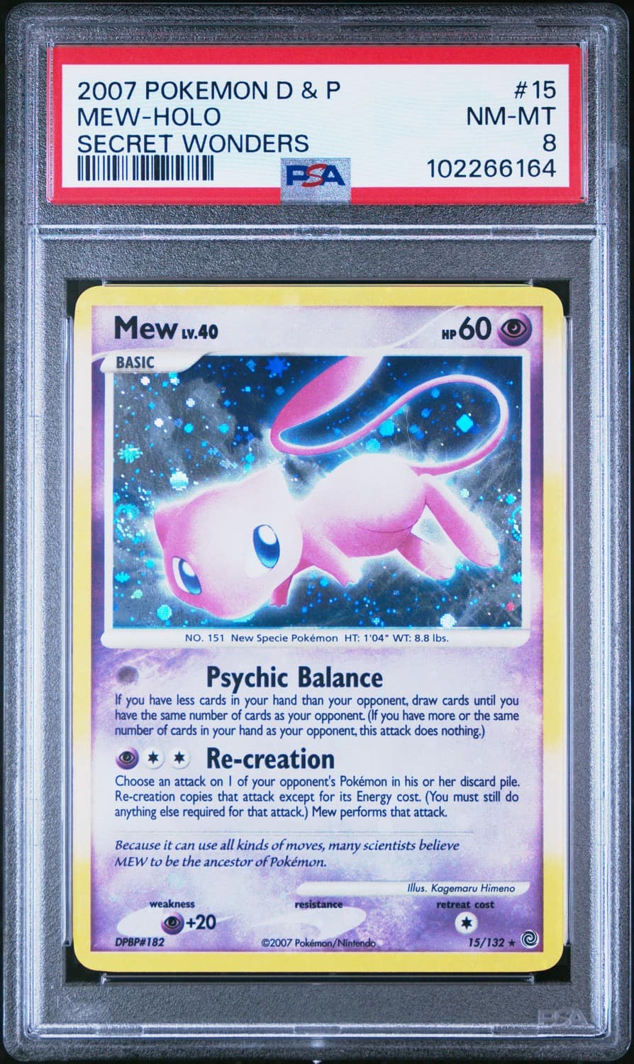 Mew