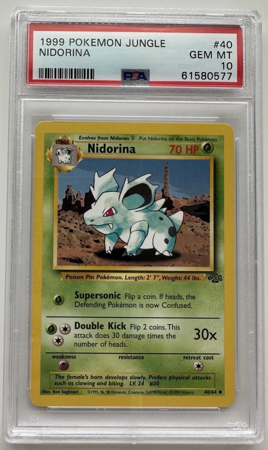 Nidorina