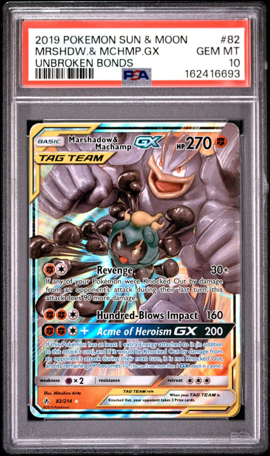 Marshadow & Machamp Gx