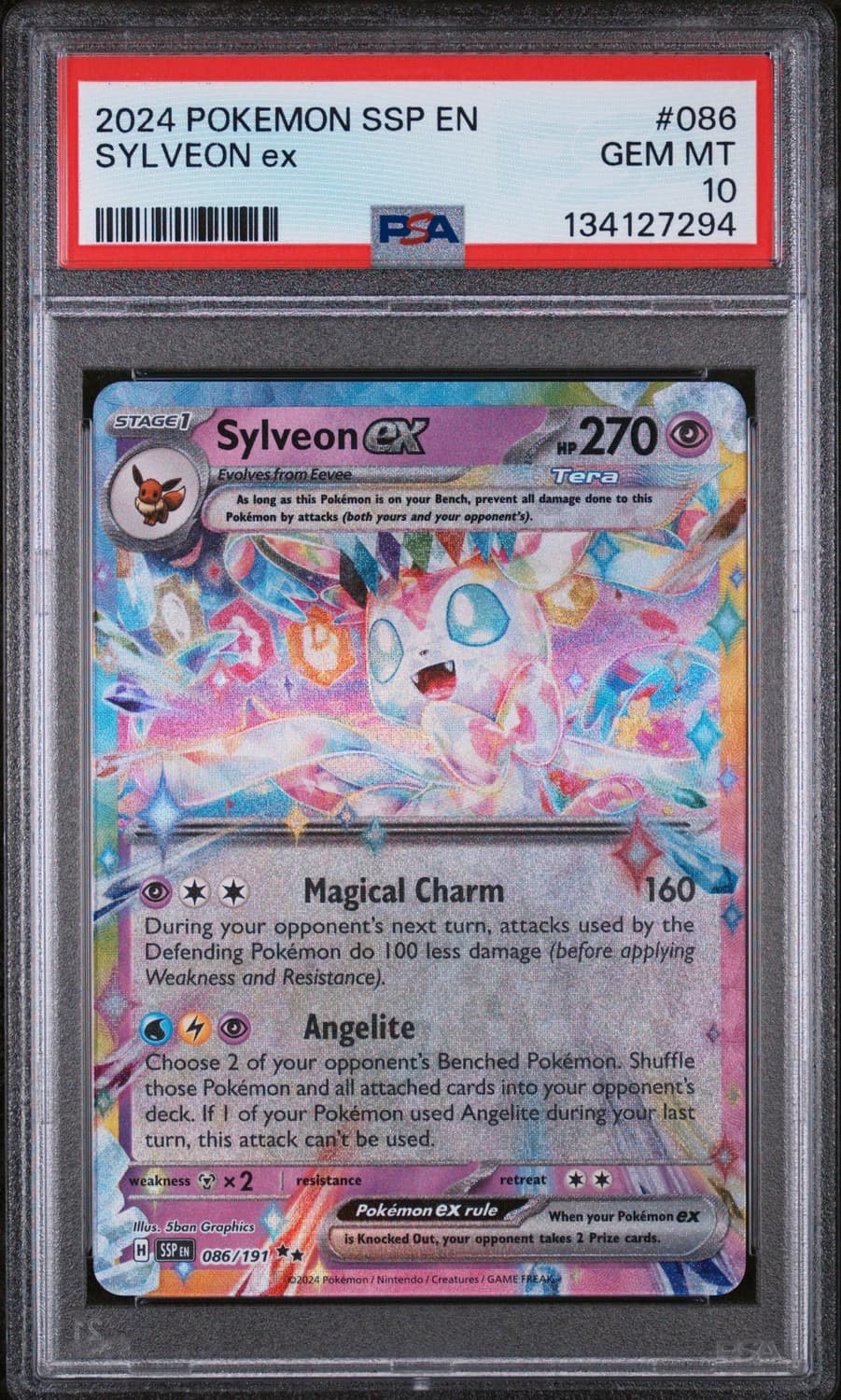 Sylveon Ex