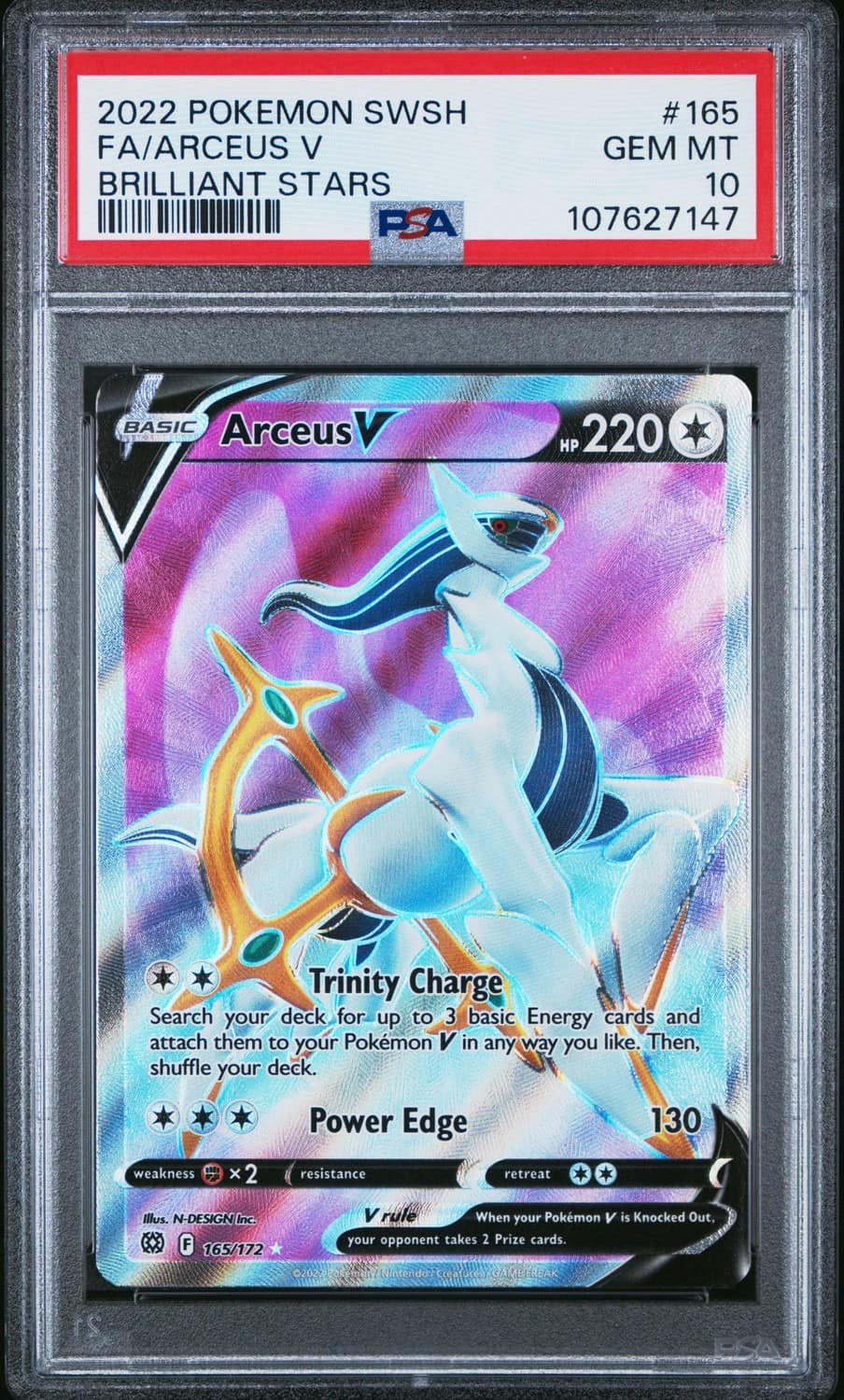 Arceus V
