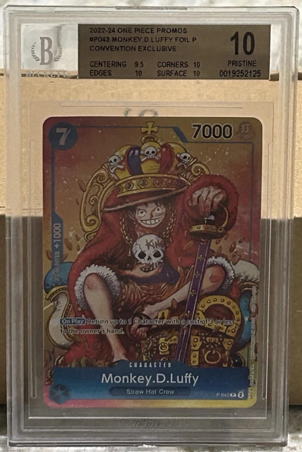 Monkey D. Luffy