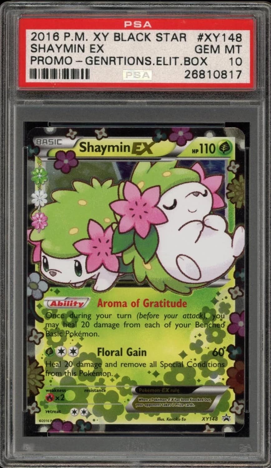 Shaymin Ex