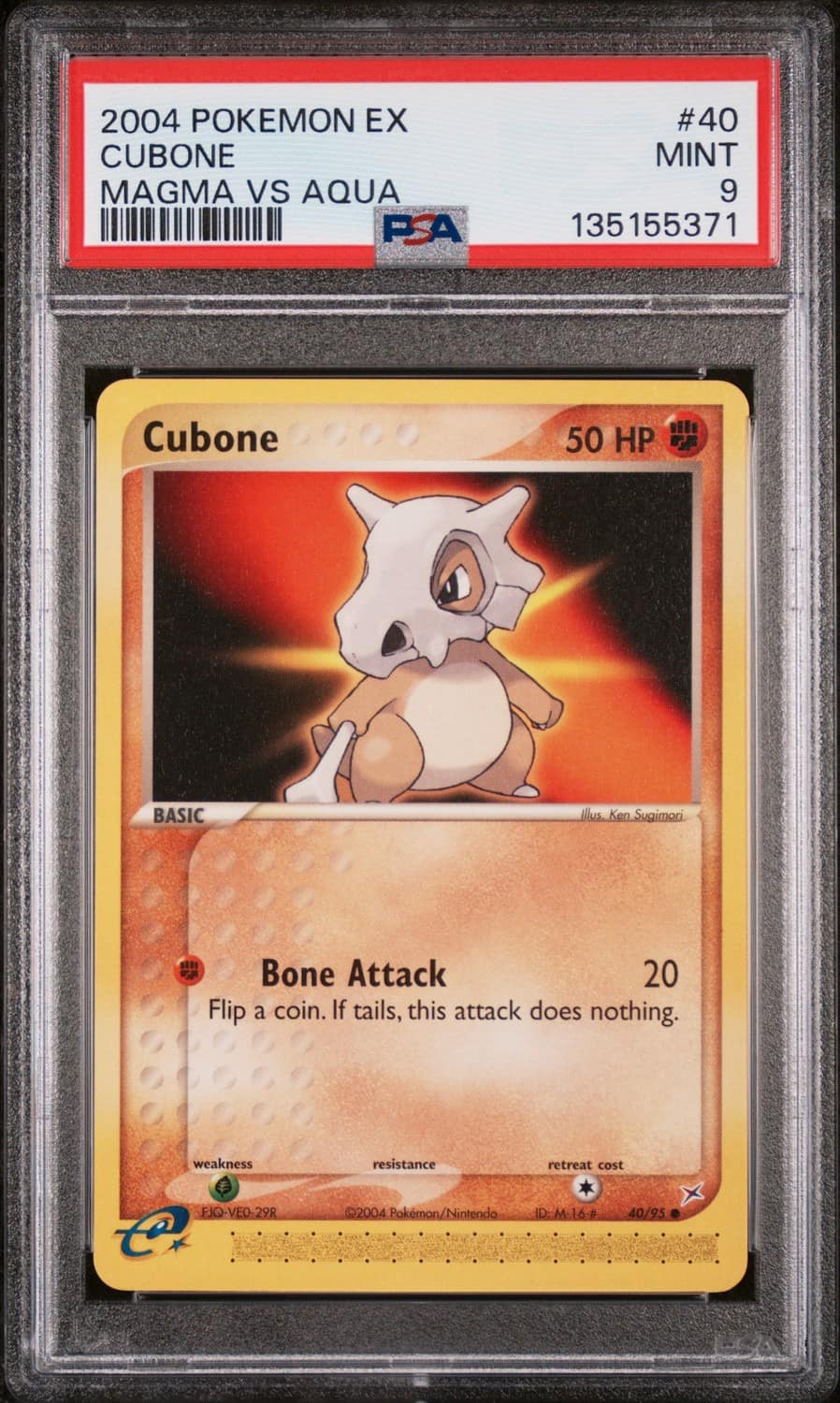 Cubone