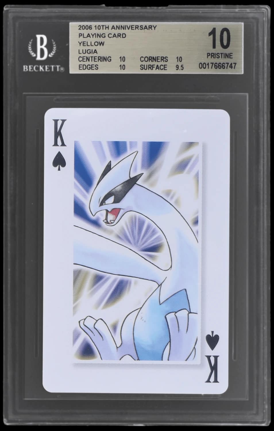 Lugia
