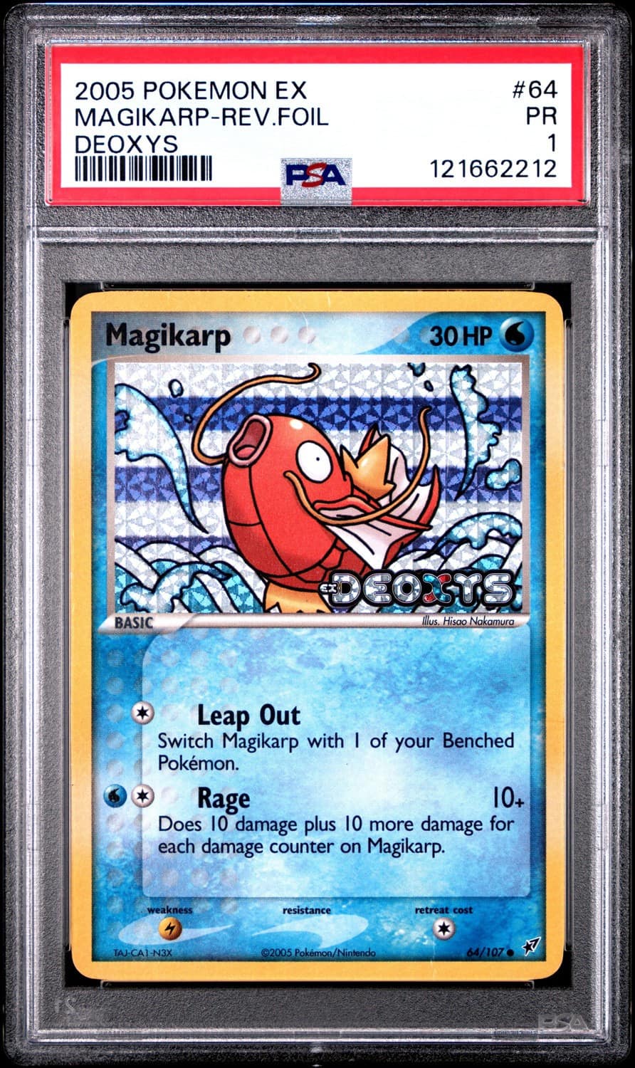 Magikarp