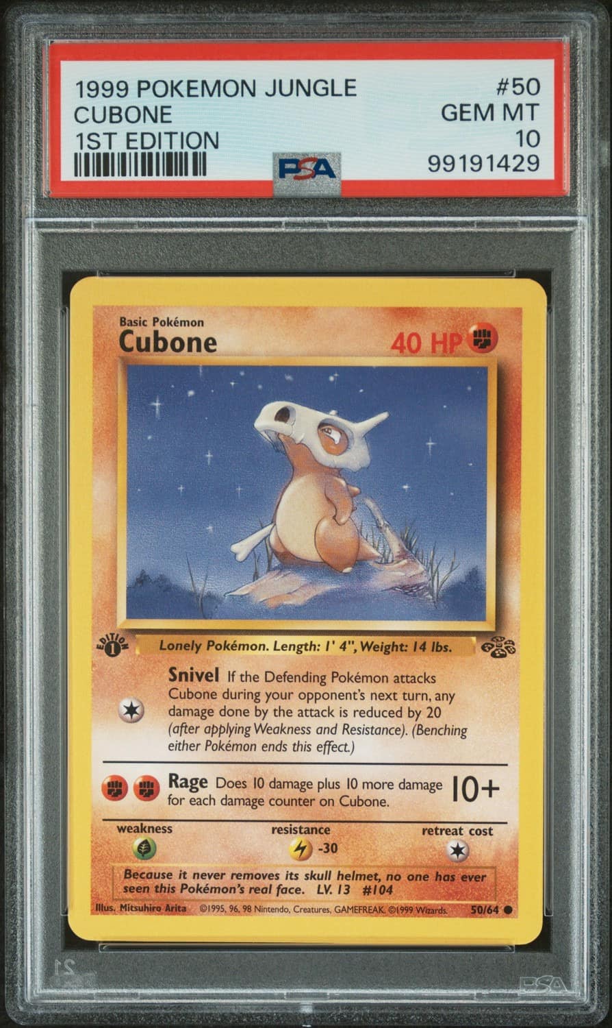 Cubone