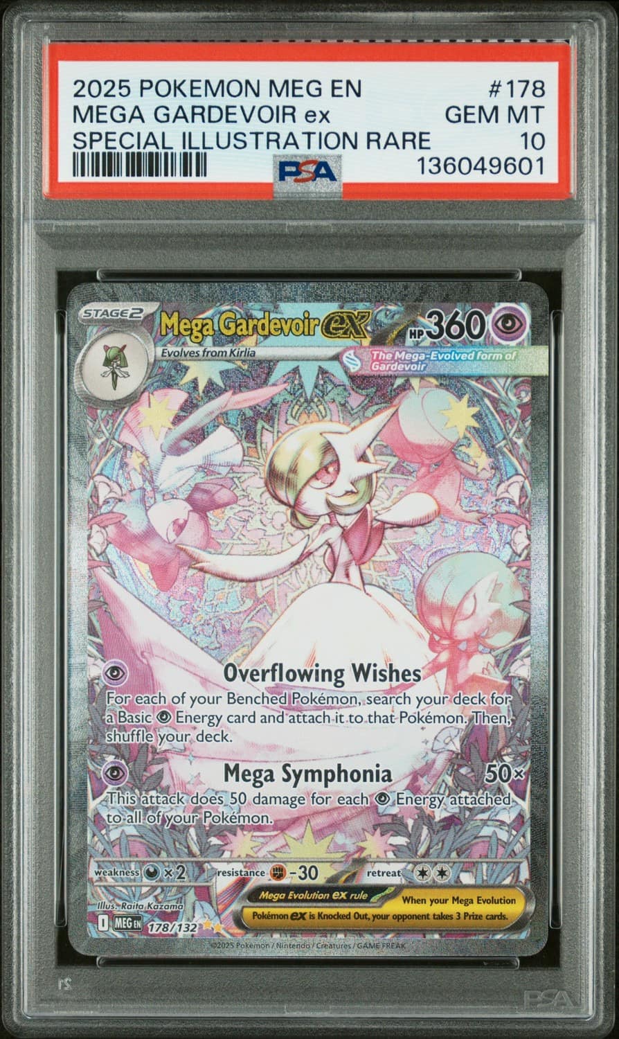 Mega Gardevoir Ex
