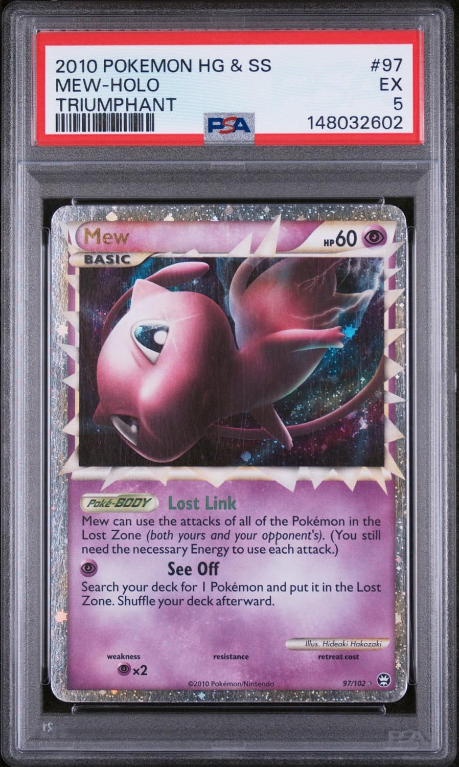 Mew