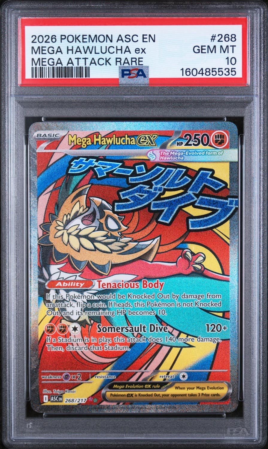 Mega Hawlucha Ex