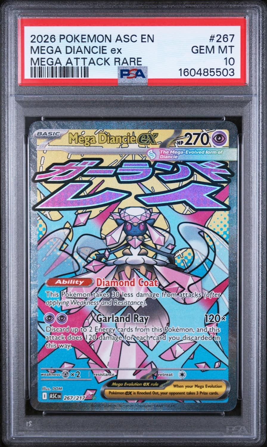 Mega Diancie Ex