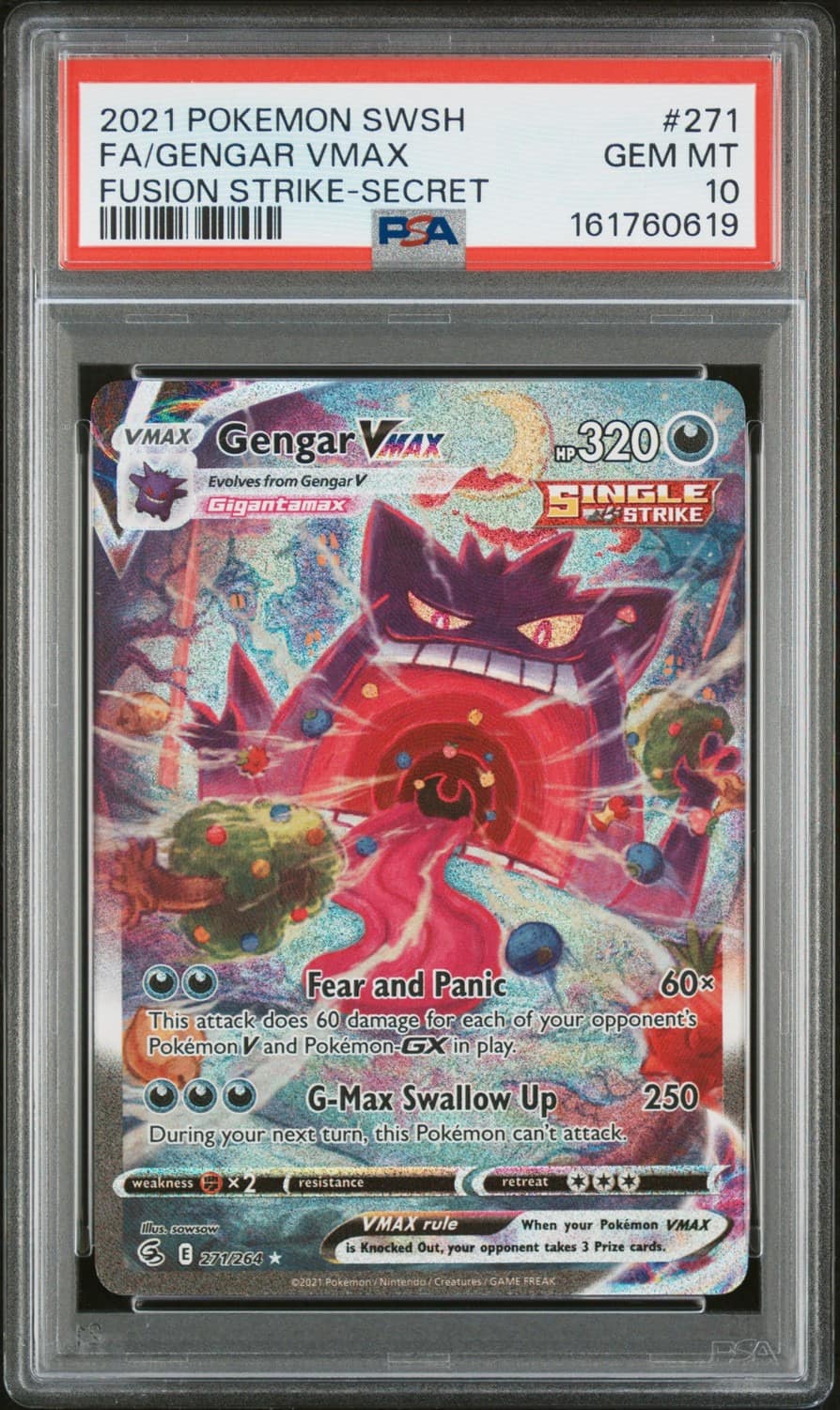 Gengar Vmax