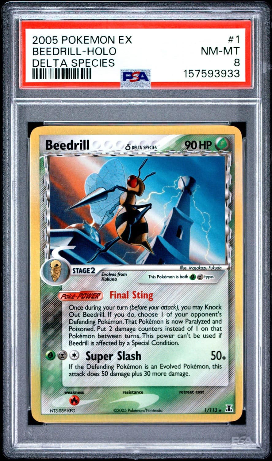 Beedrill δ