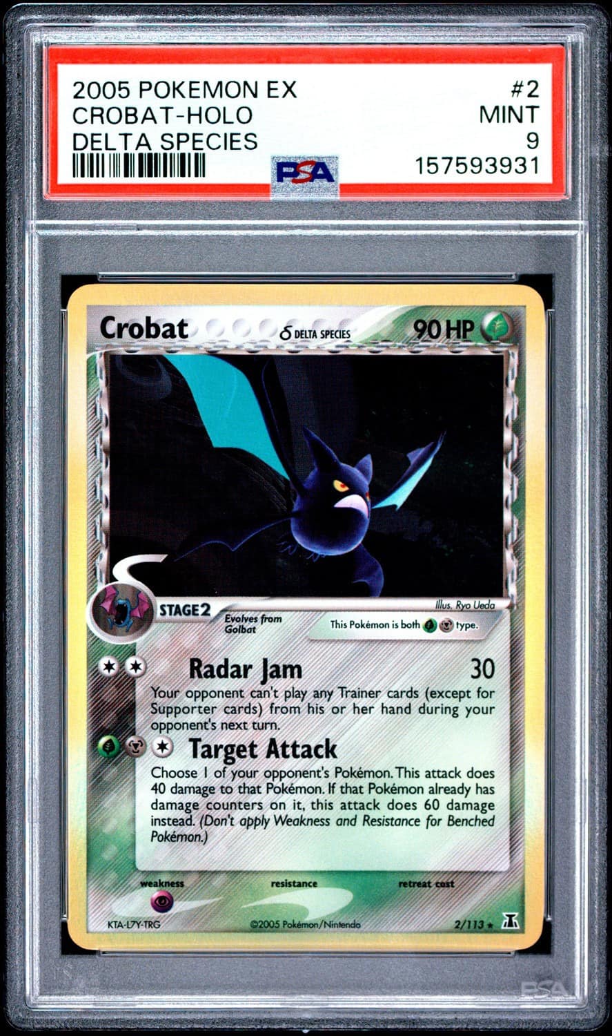Crobat