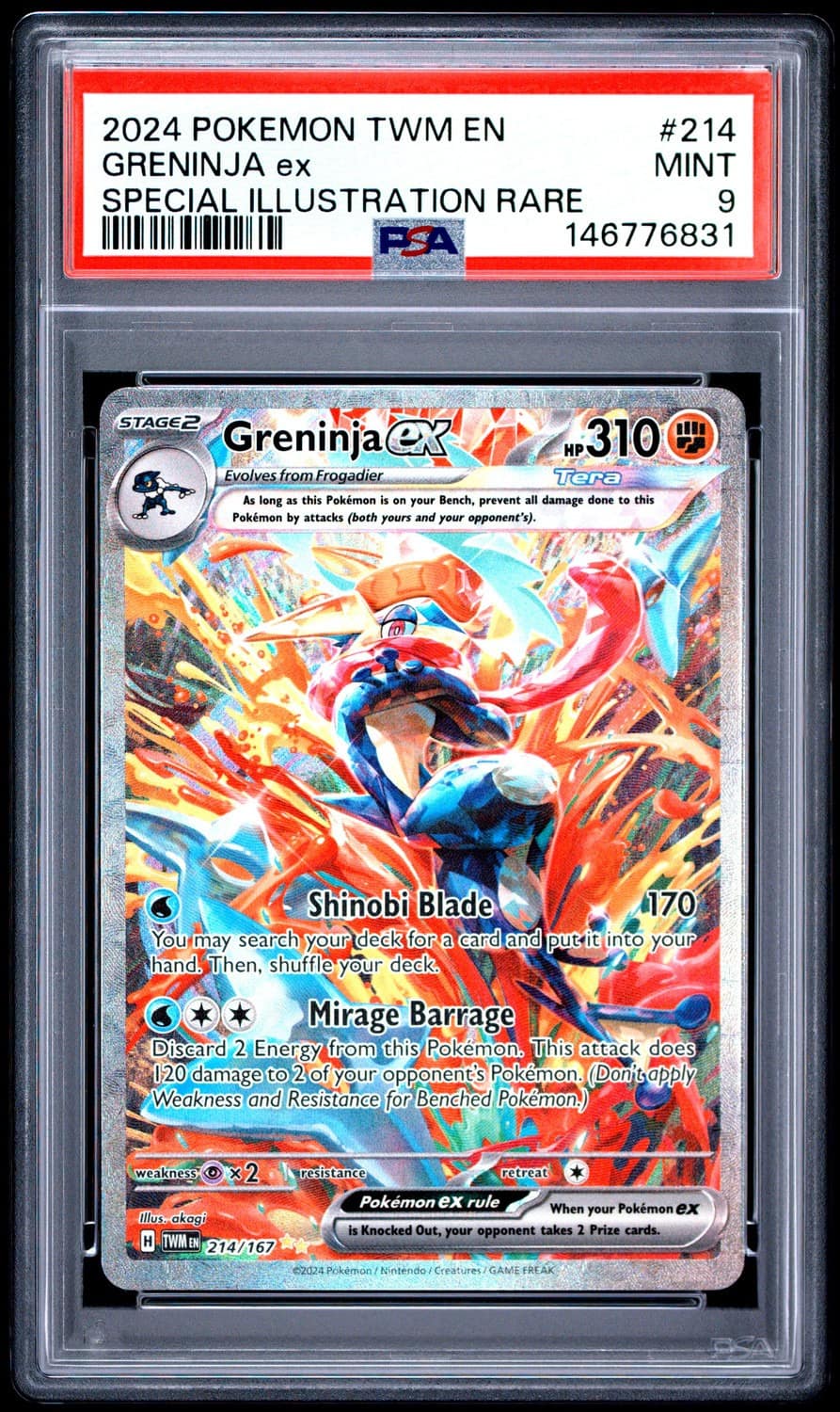 Greninja Ex
