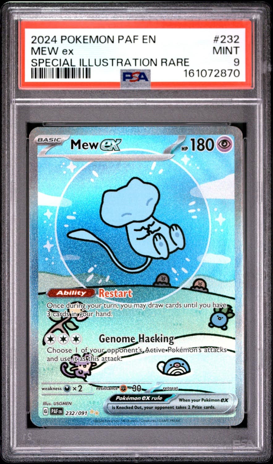 Mew Ex