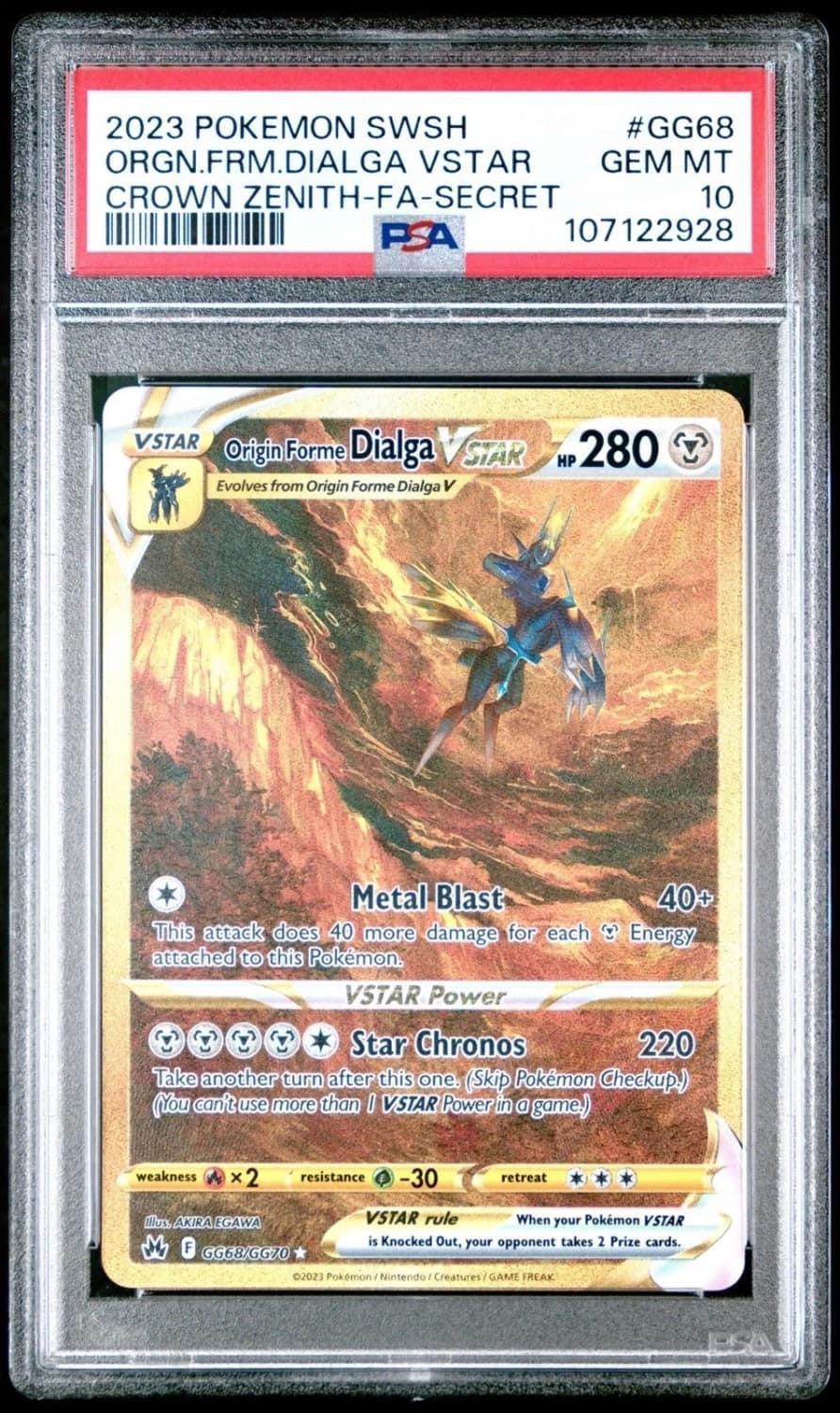 Origin Forme Dialga Vstar