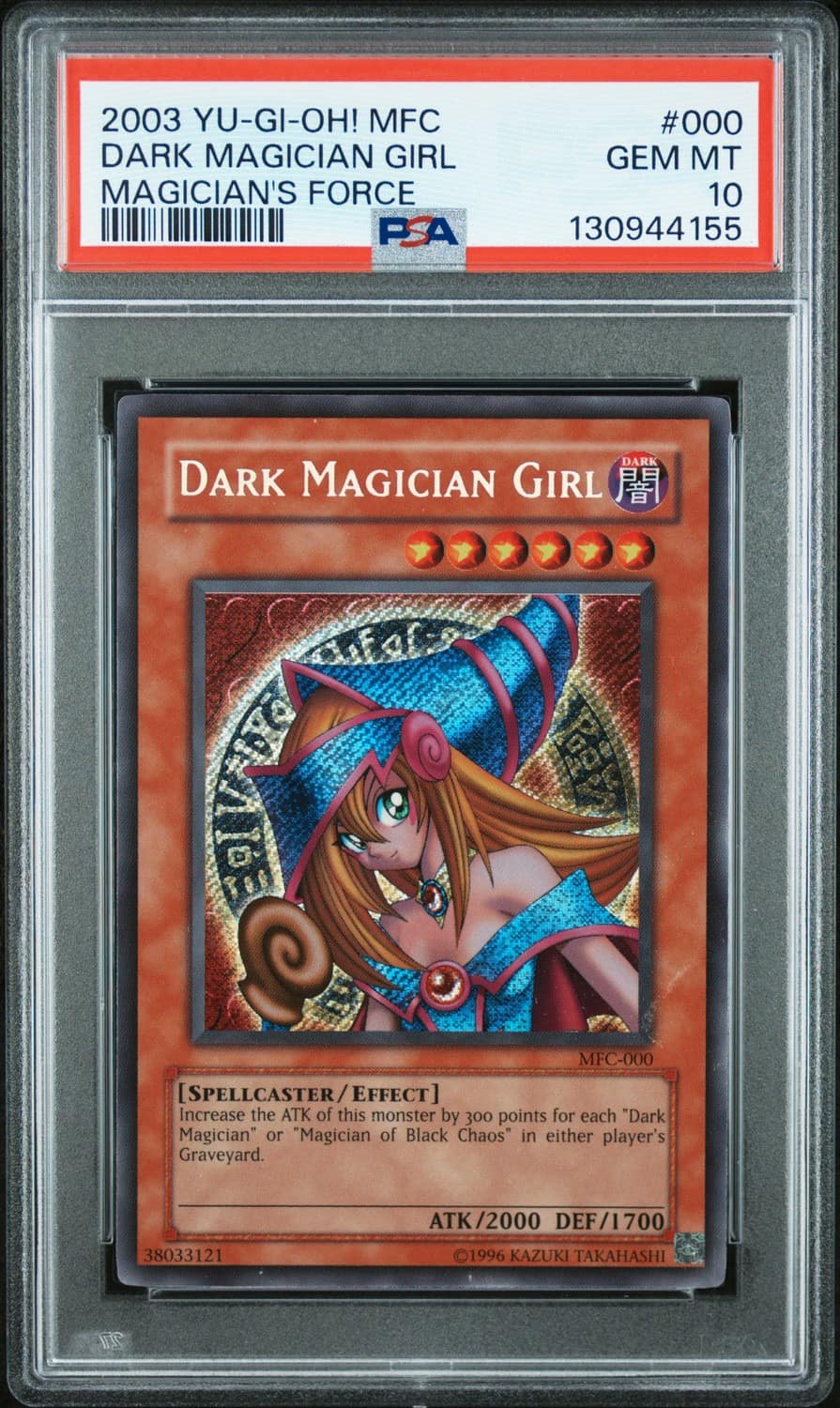 Dark Magician Girl