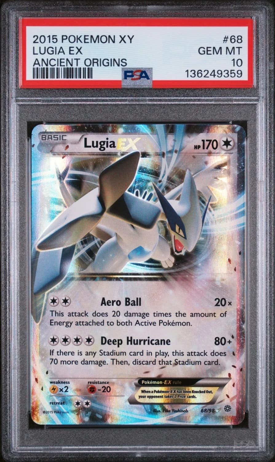 Lugia Ex