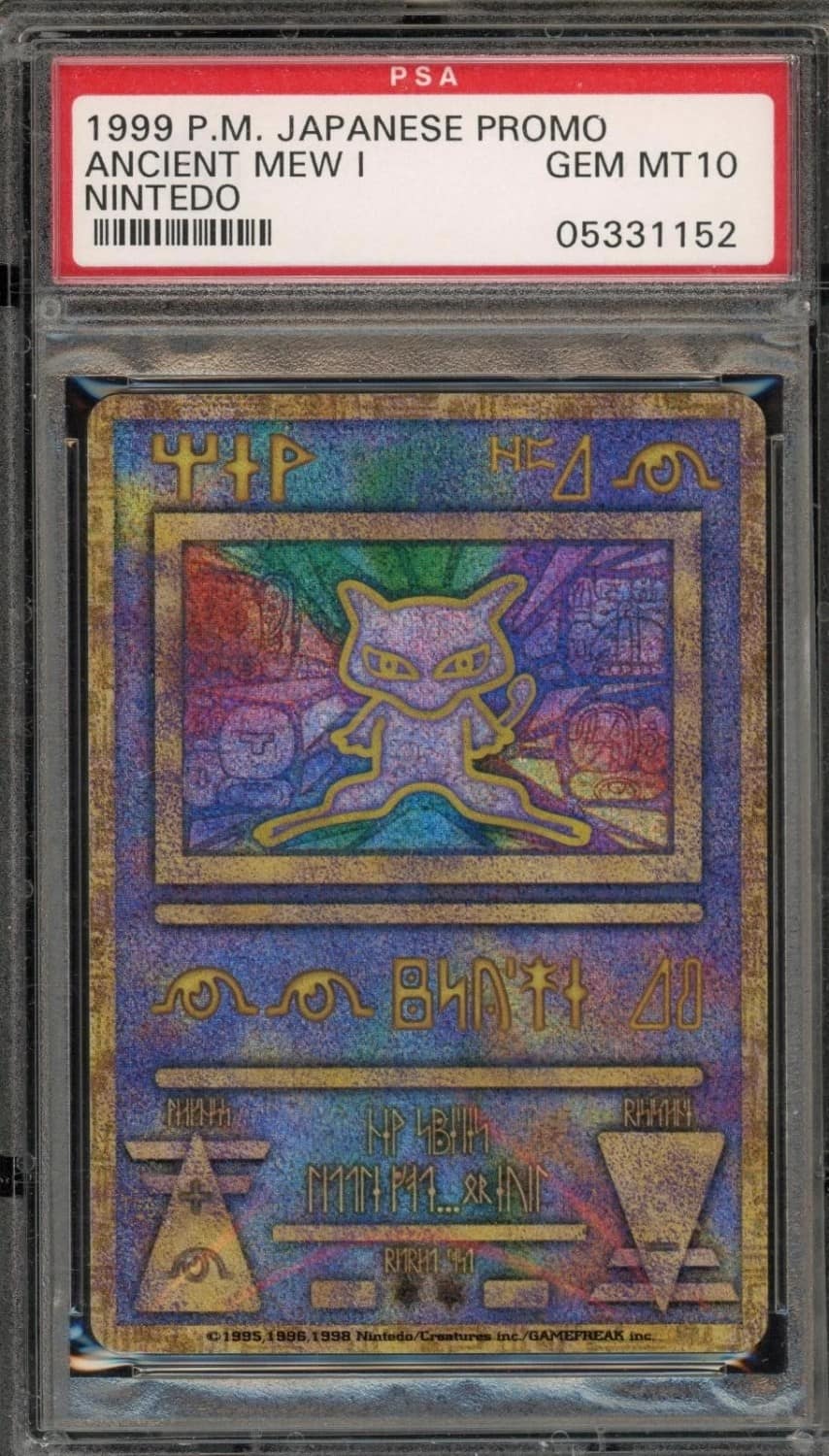 Ancient Mew I