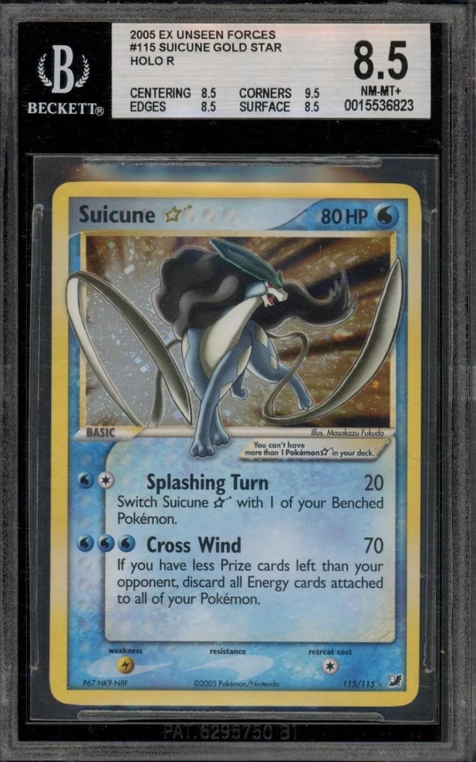 Suicune