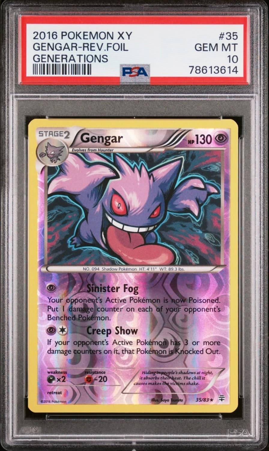 Gengar