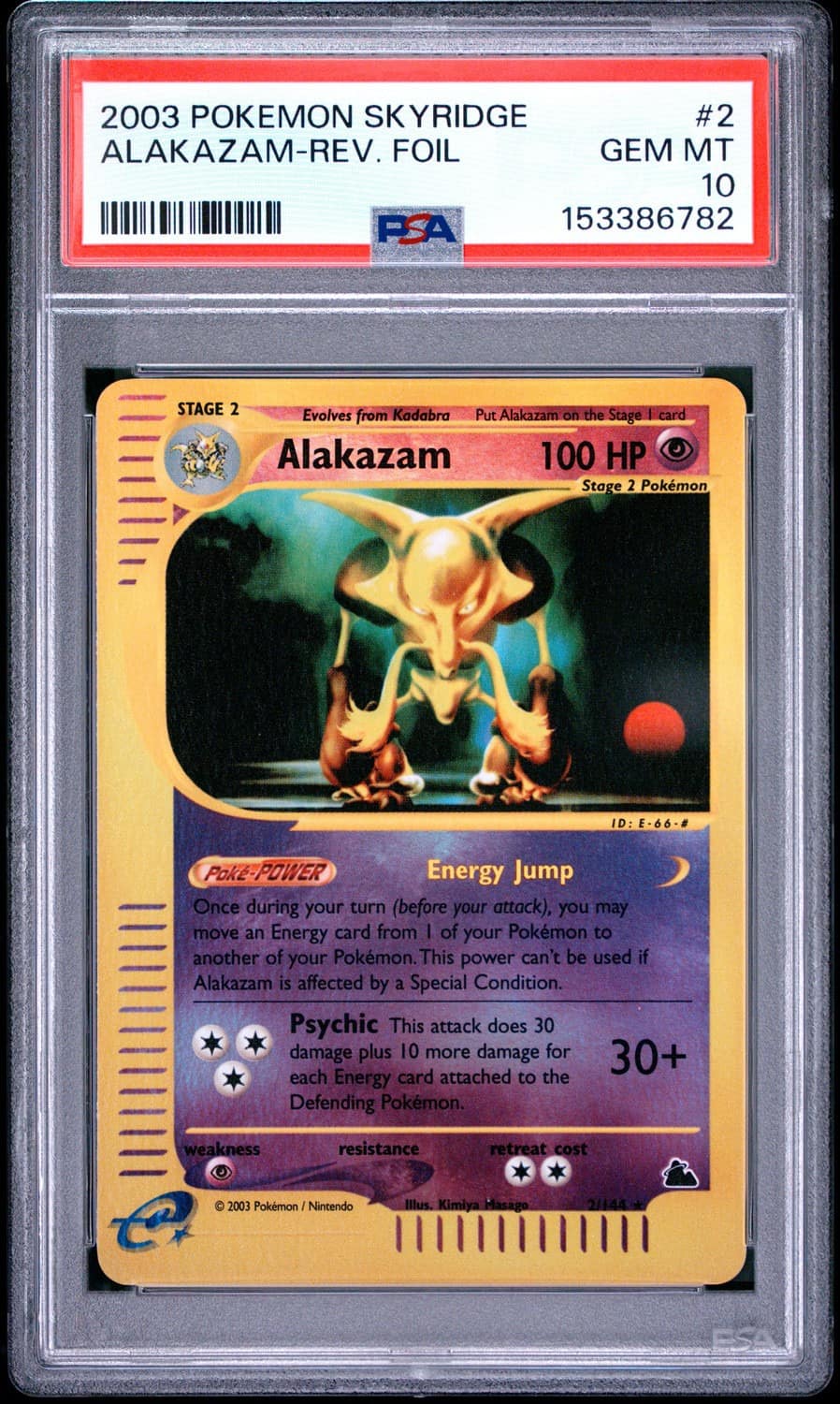 Alakazam