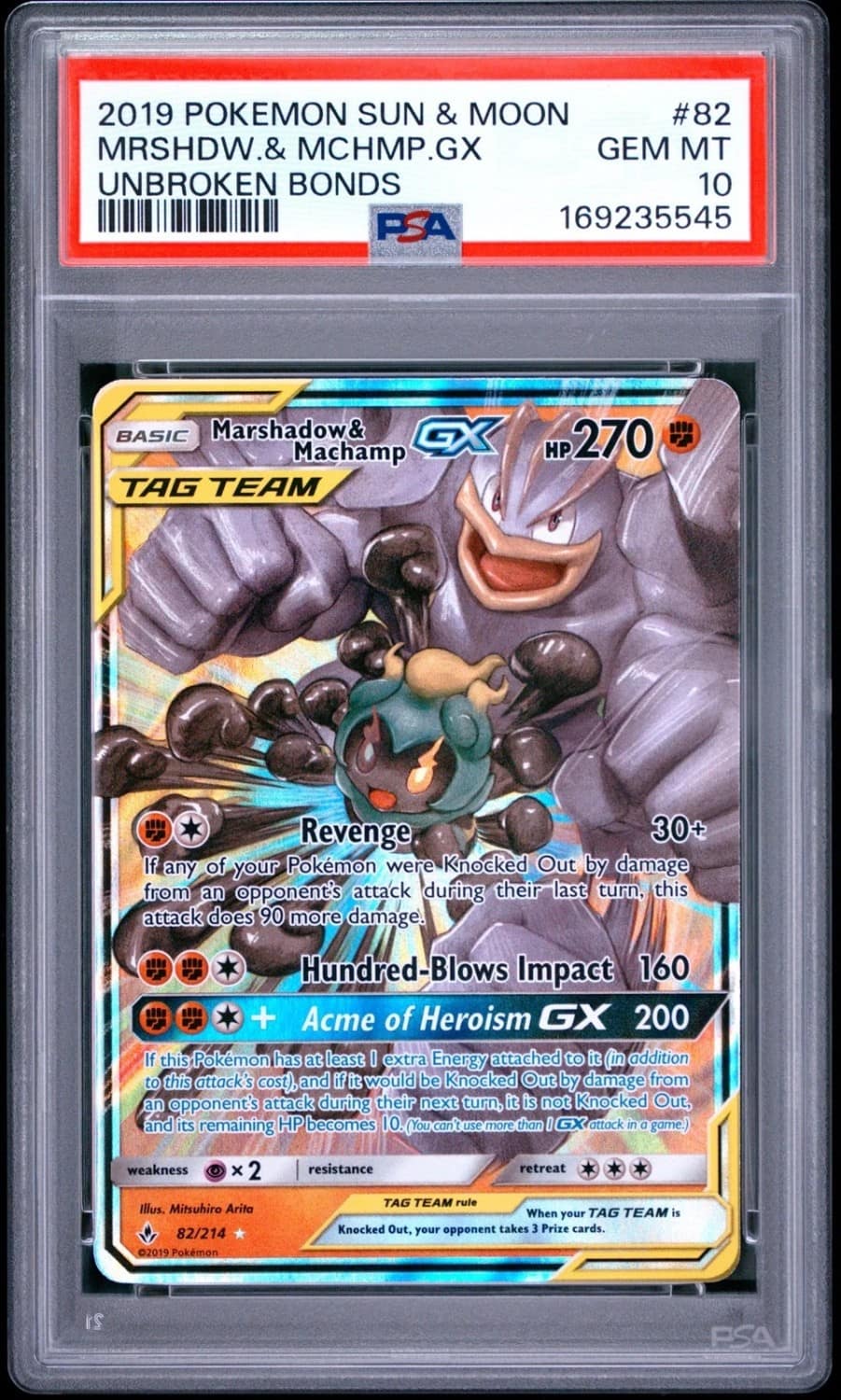 Marshadow & Machamp Gx