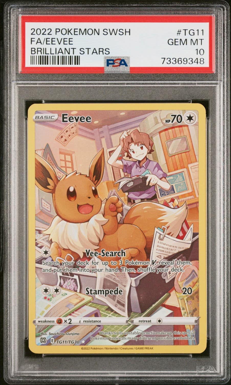Eevee