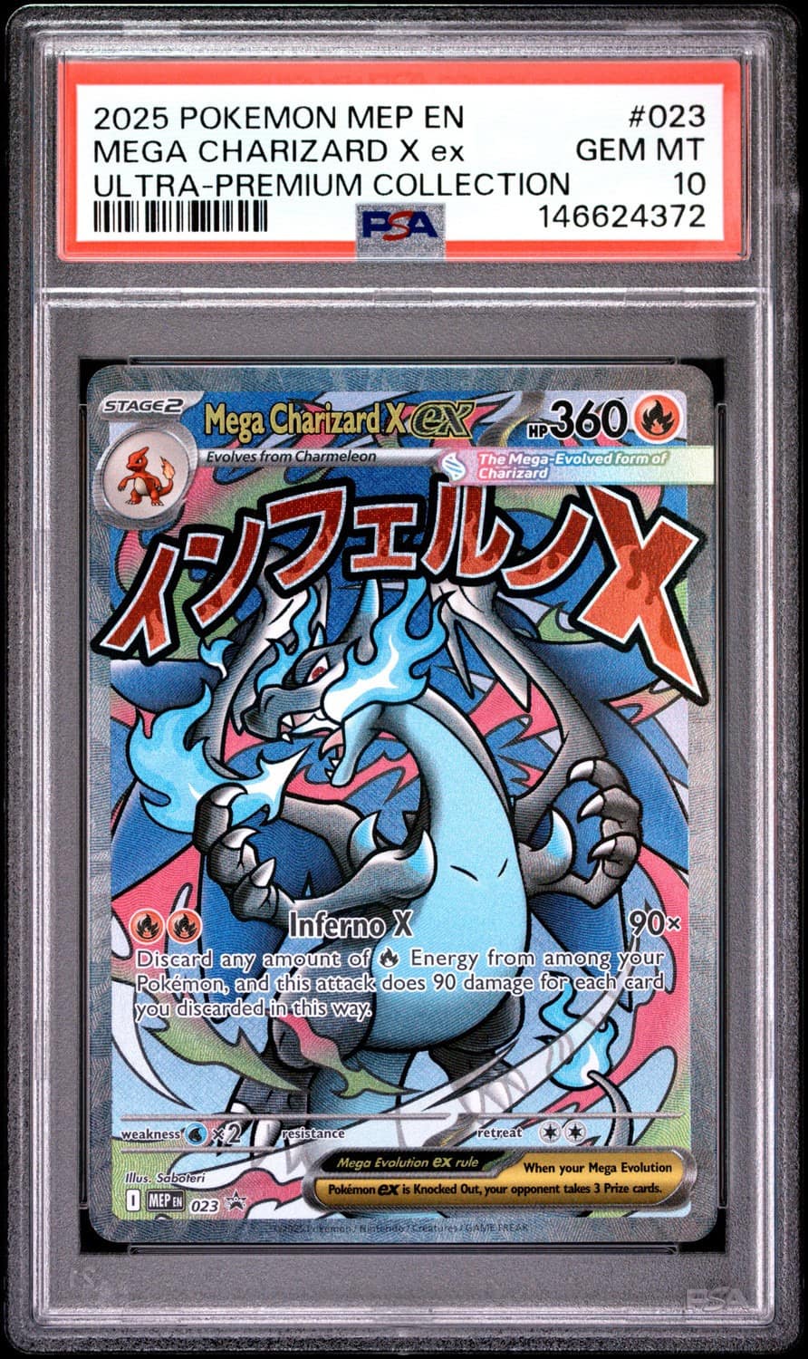Mega Charizard X Ex