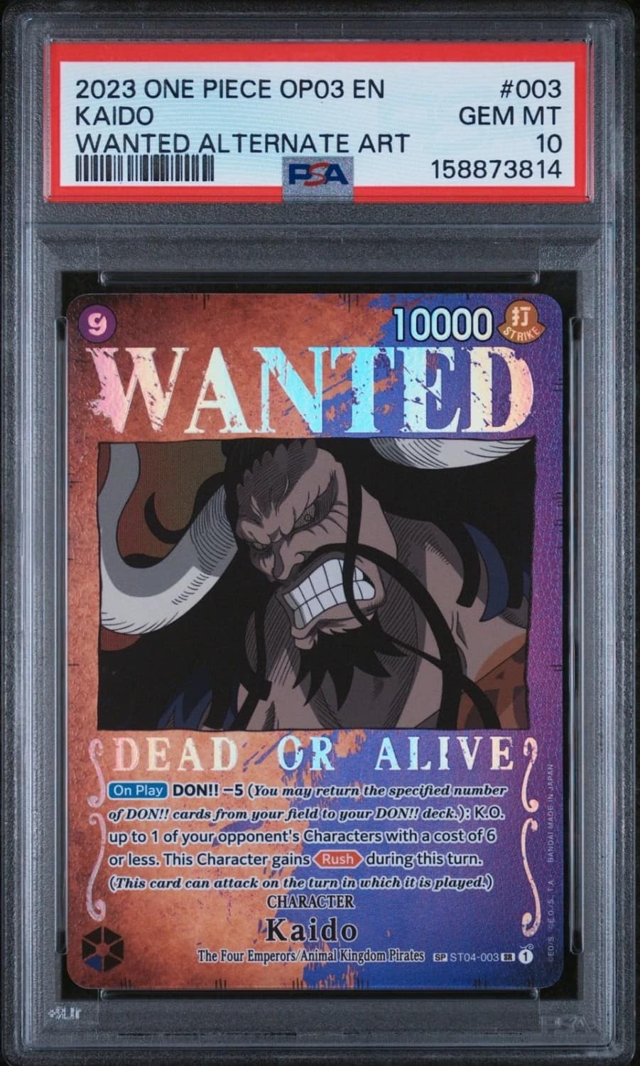 Kaido
