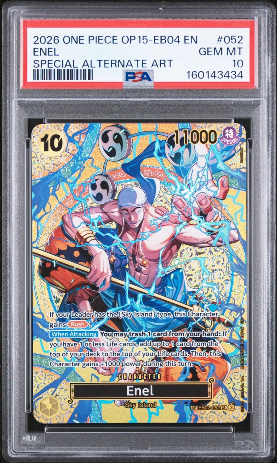 Enel
