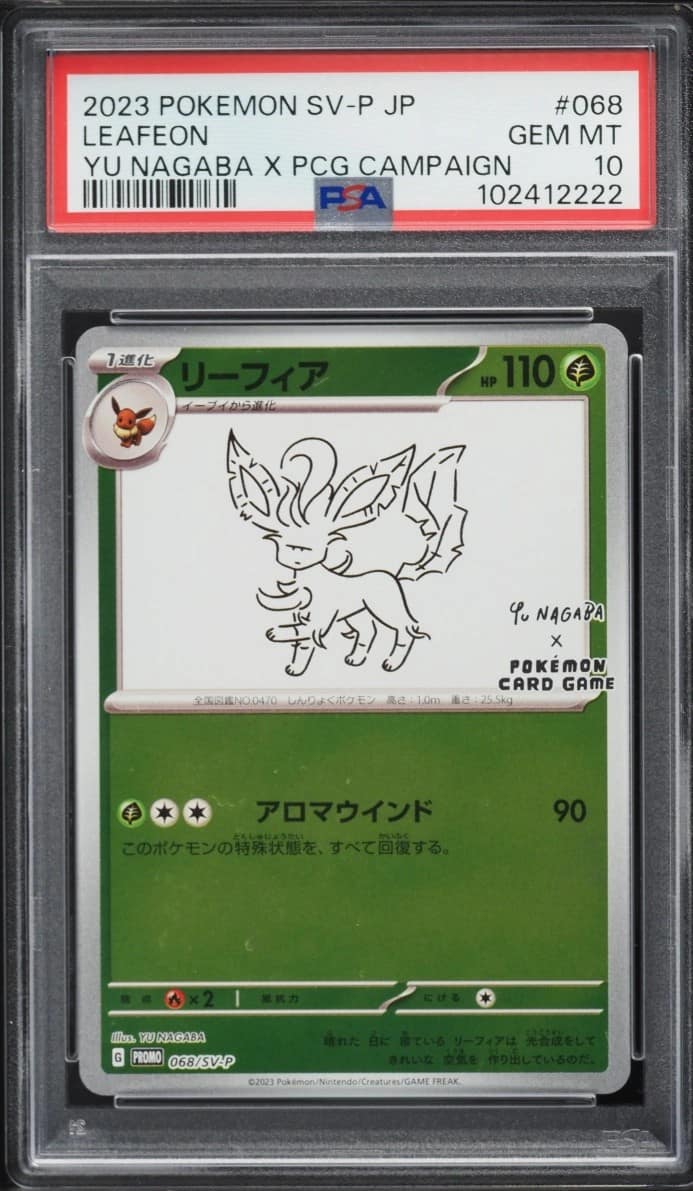 Leafeon