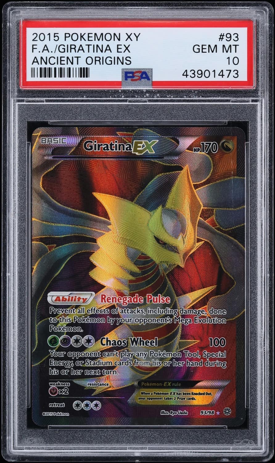 Giratina Ex