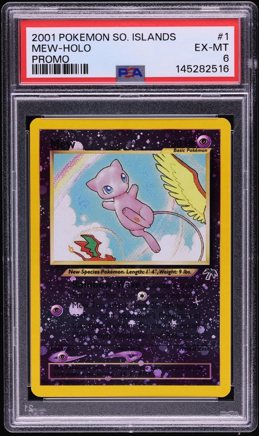 Mew