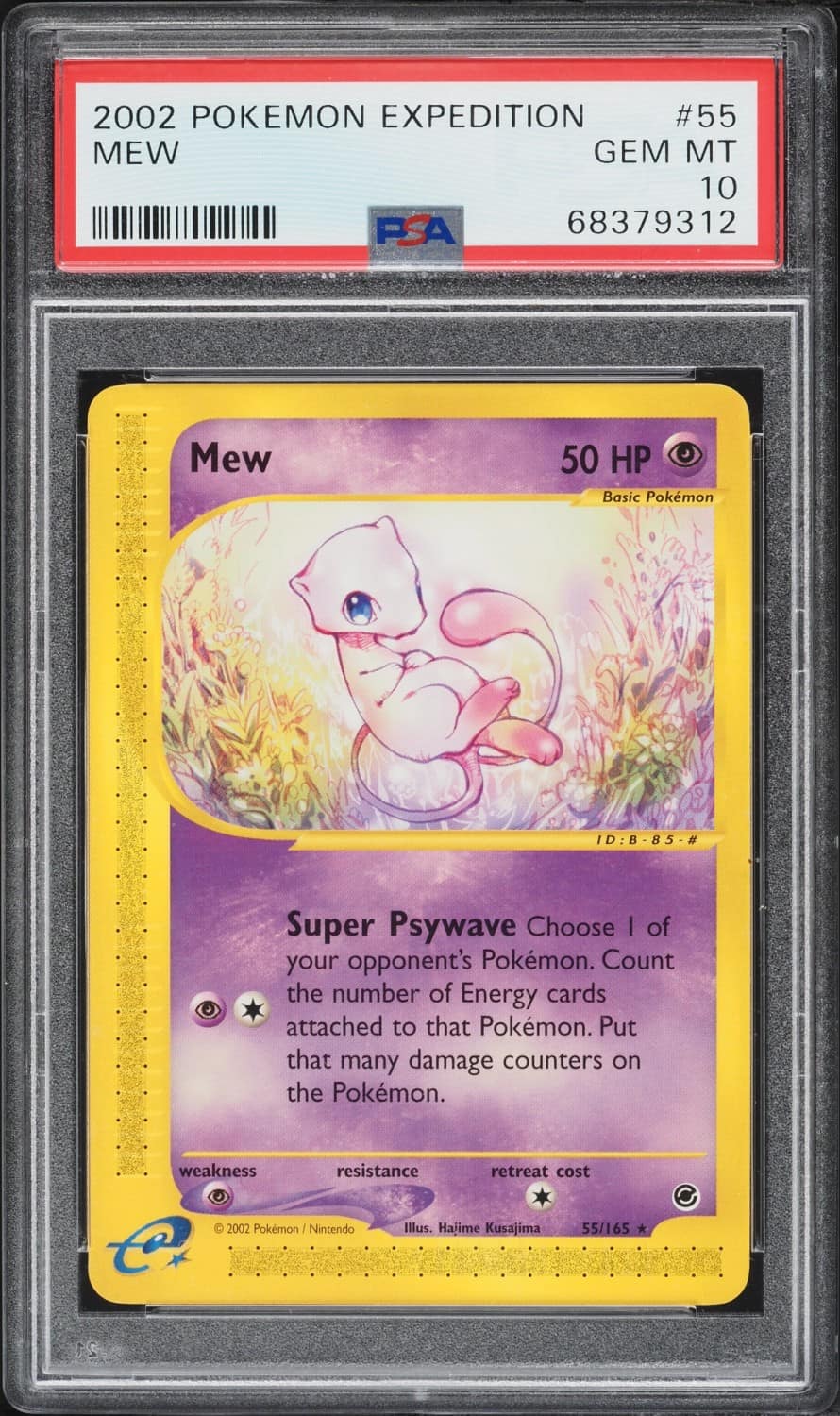 Mew