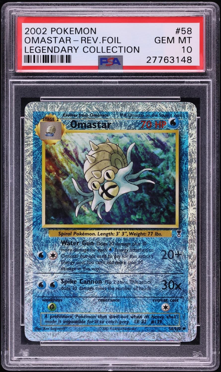 Omastar