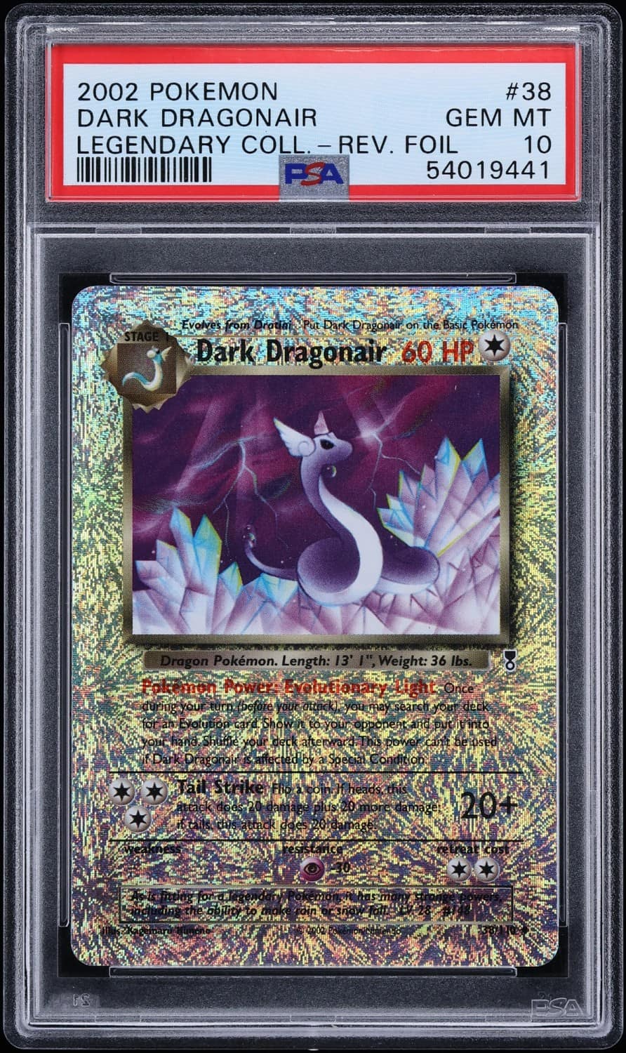 Dark Dragonair