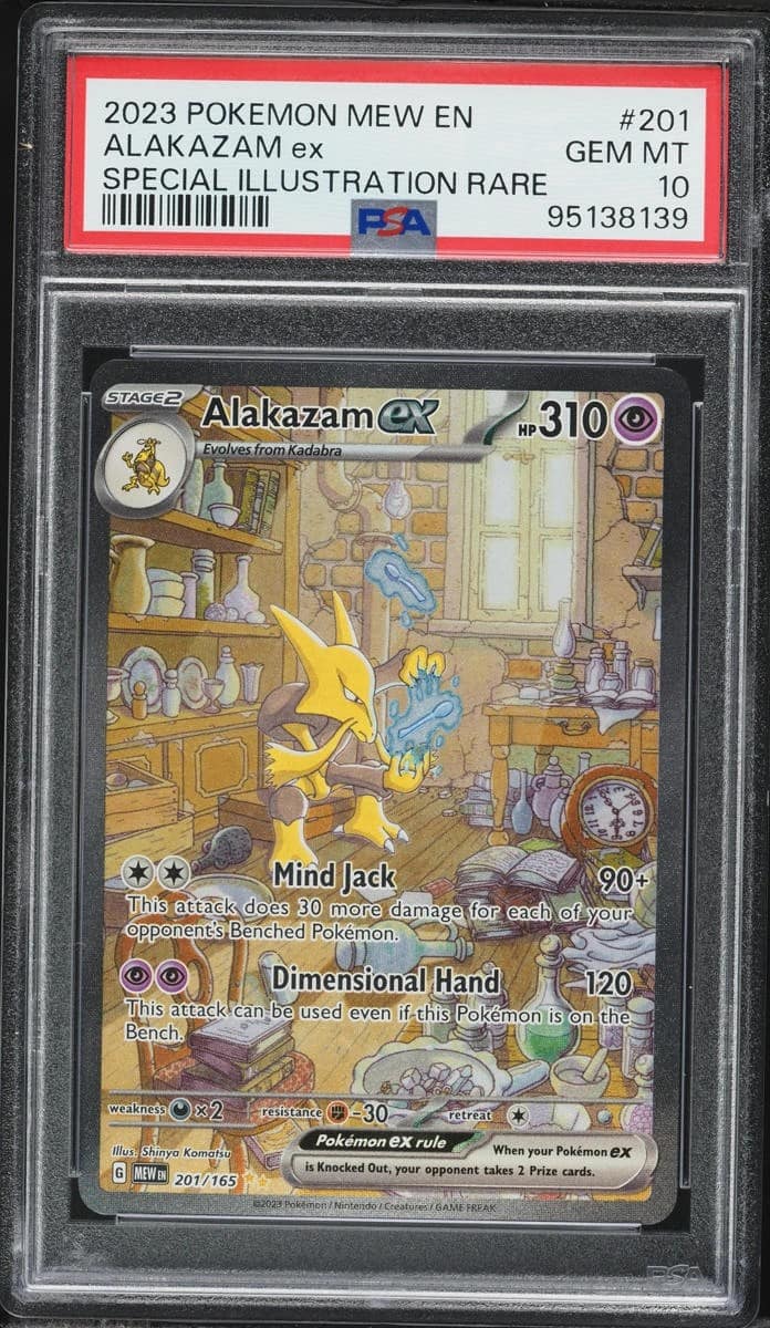 Alakazam Ex