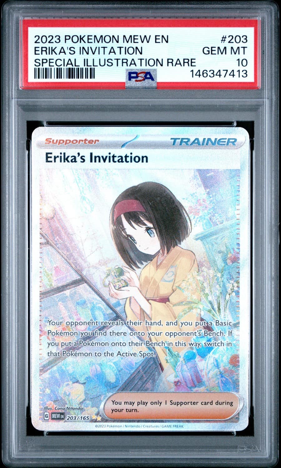 Erika'S Invitation