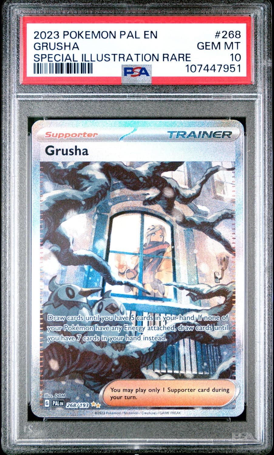 Grusha