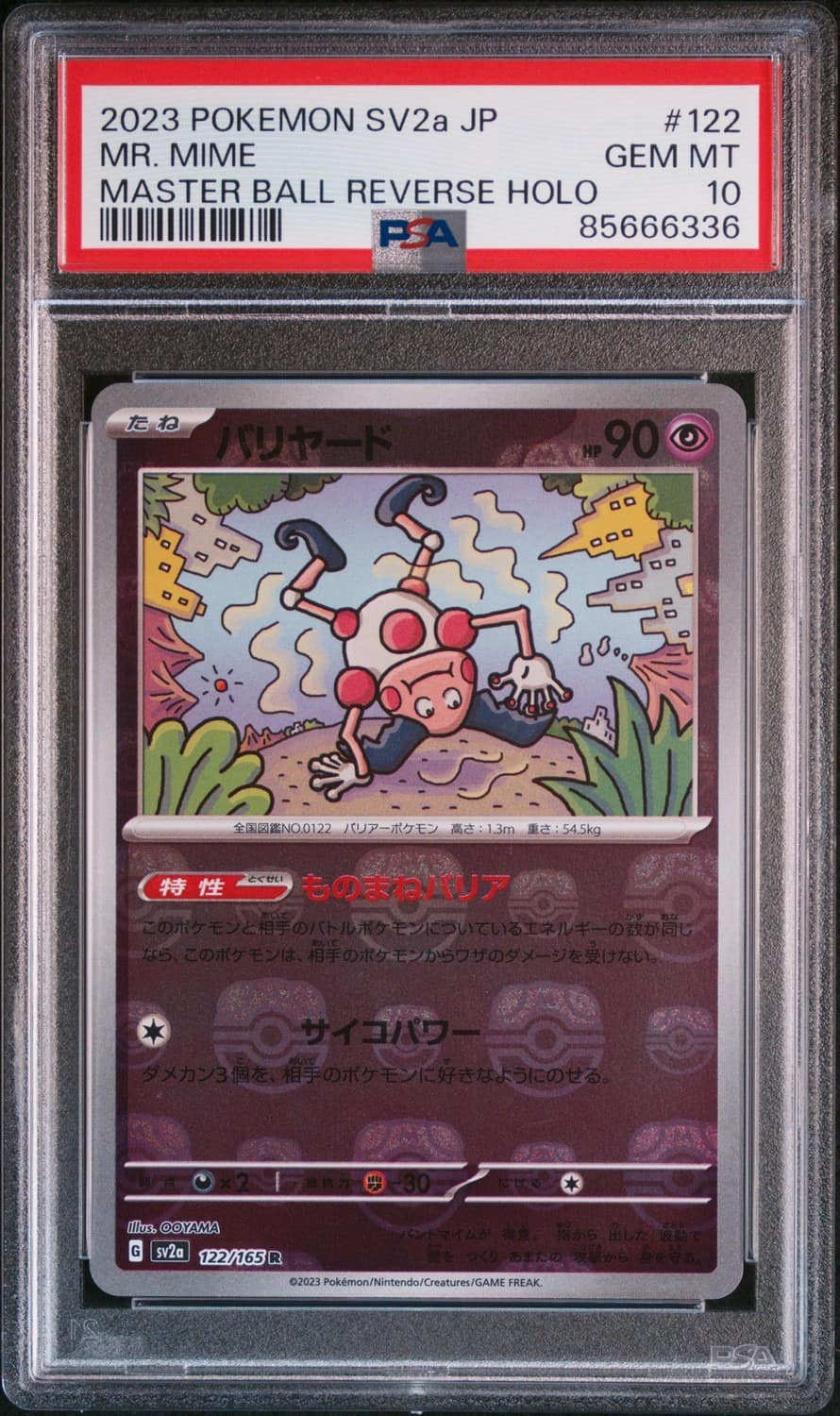 Mr. Mime