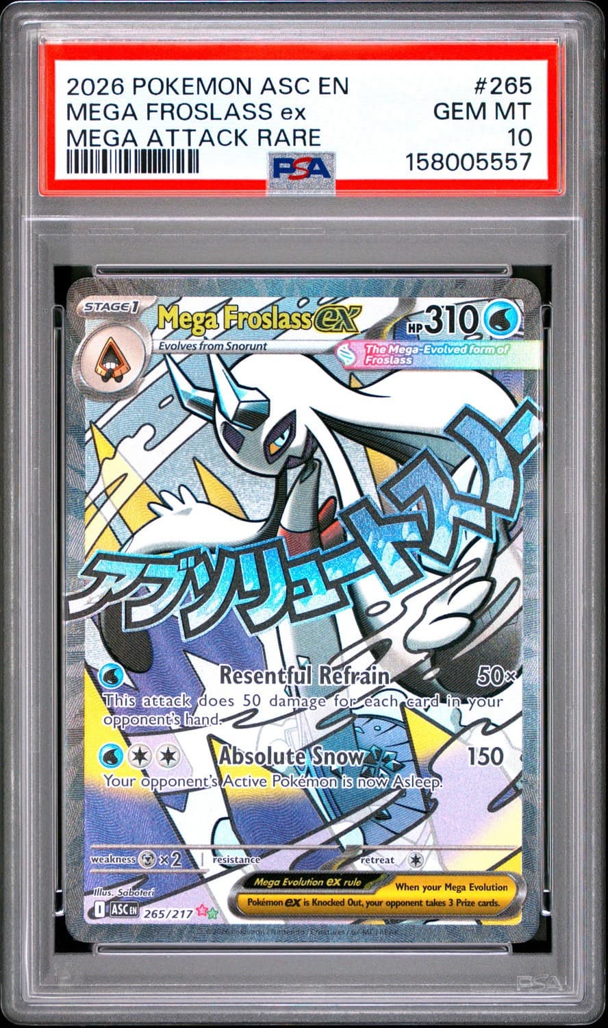 Mega Froslass Ex