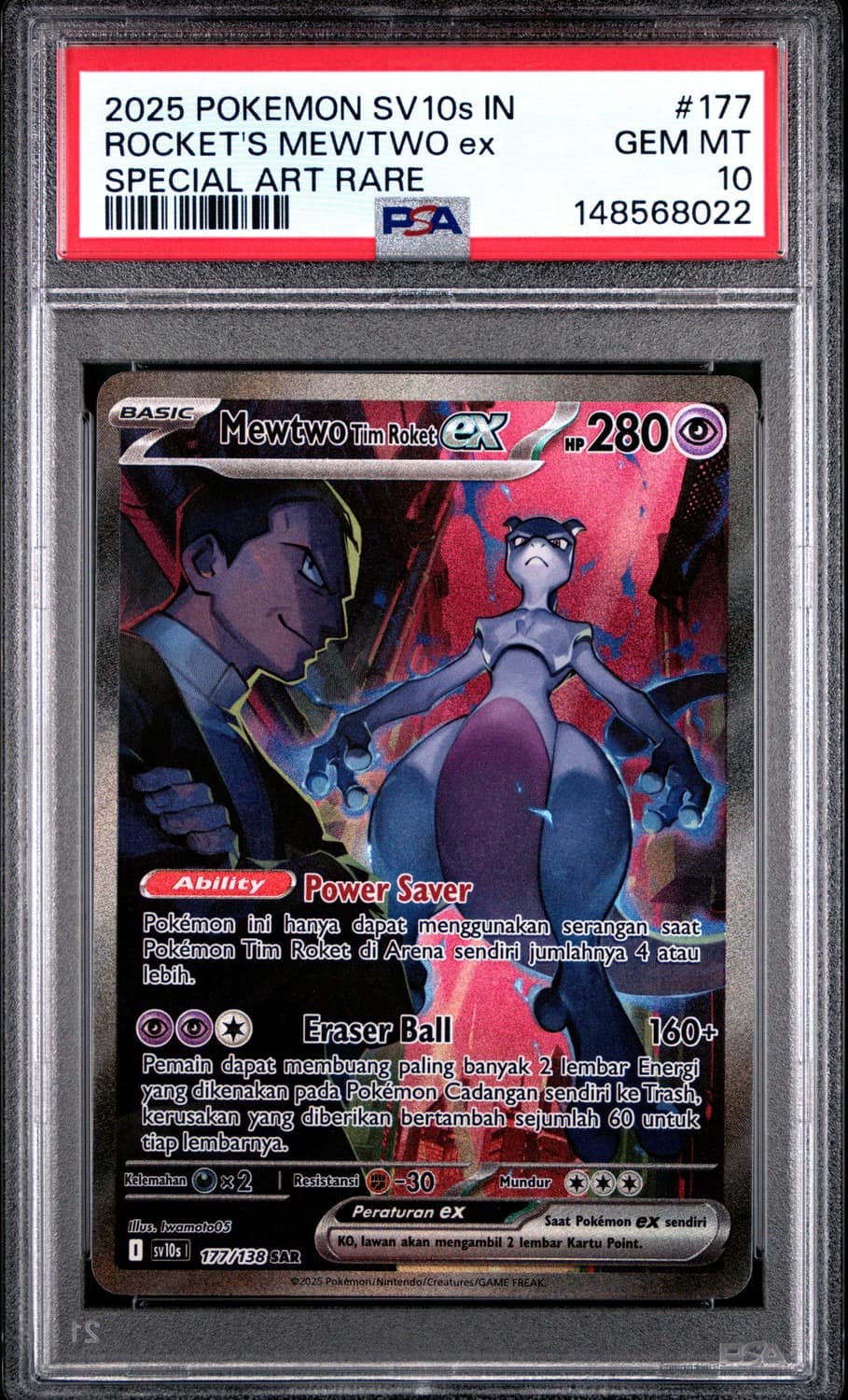 Rocket'S Mewtwo Ex