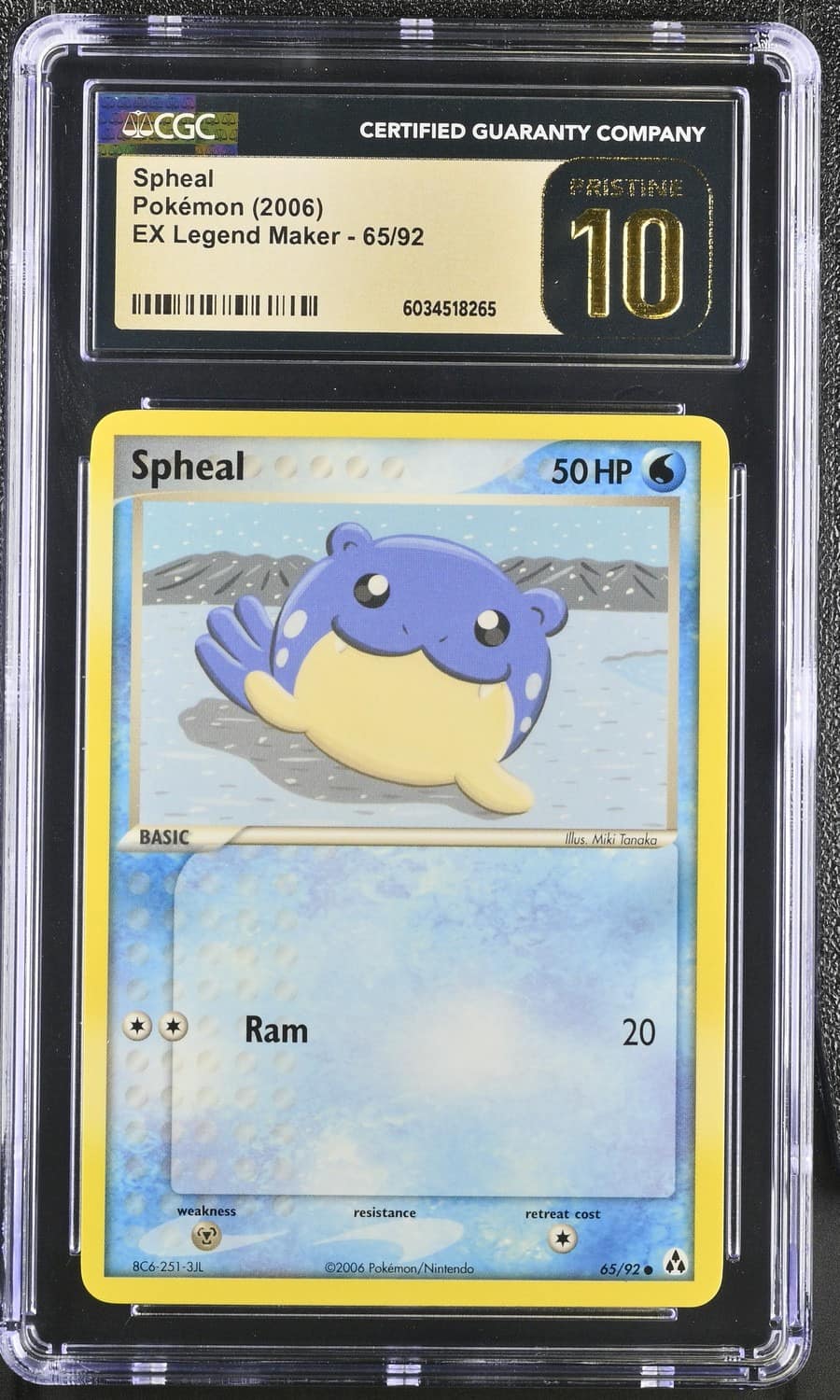 Spheal